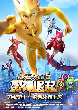 中文字幕在线看视频一区二区三区